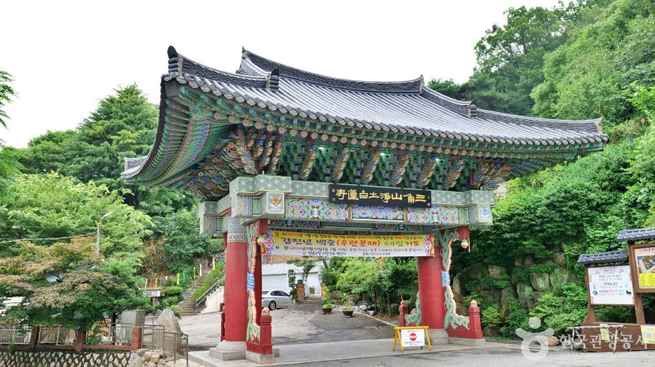 Baekryeonsa Temple (Seodaemun)