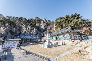 원통사(서울)