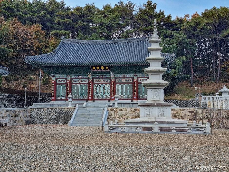 大法寺（密阳）