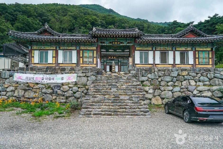 妙覚寺（永川）