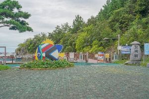 갓바위 문화타운