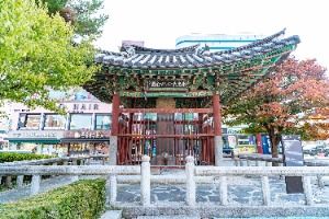 이충무공사적비