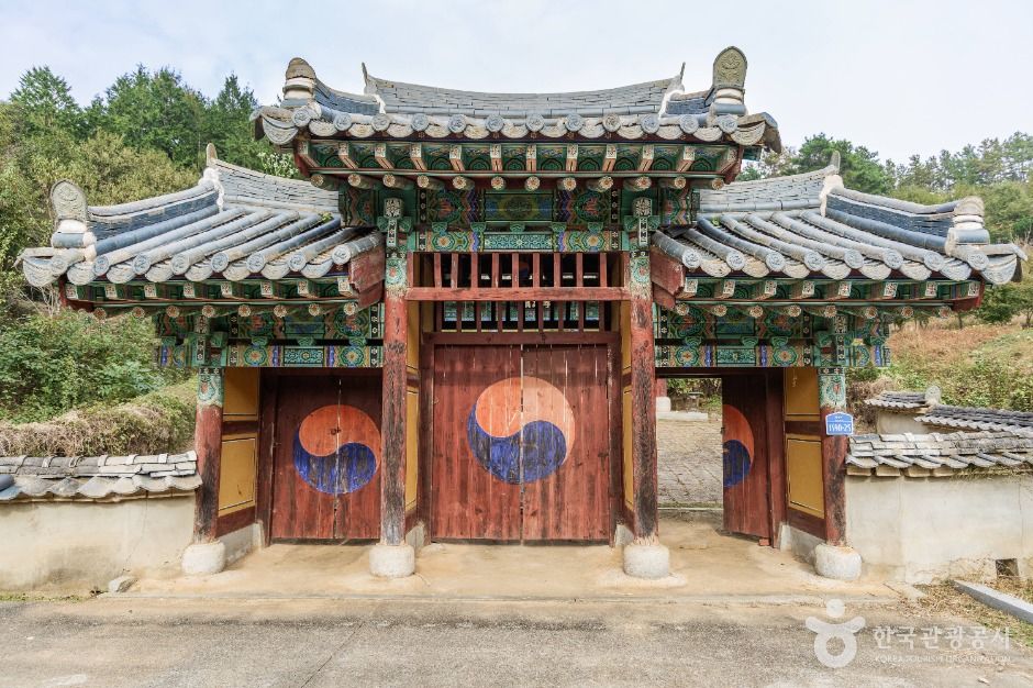 孝忠書院