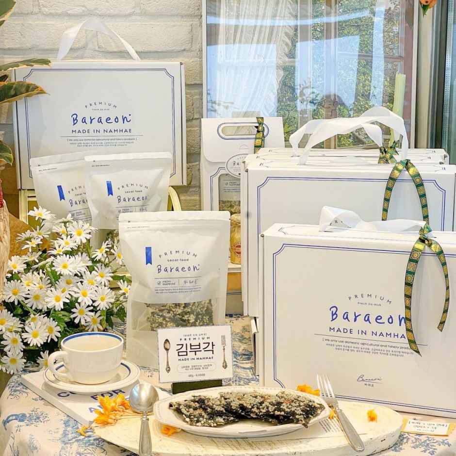 남해_바래온 (5).jpg