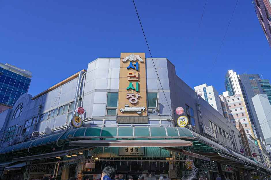 Seomyeon Market