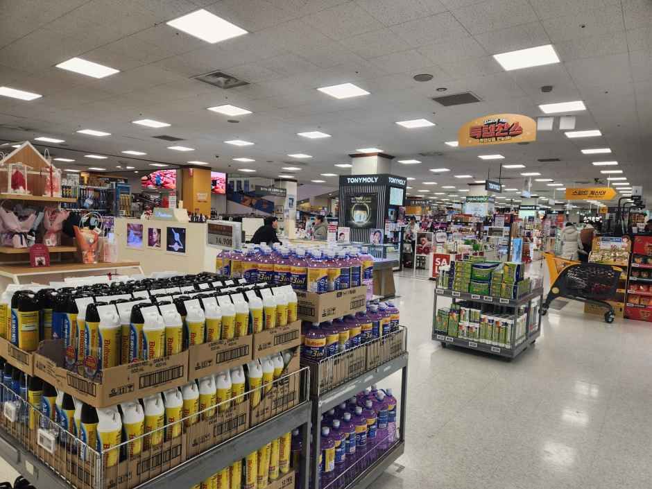 이마트 서수원점