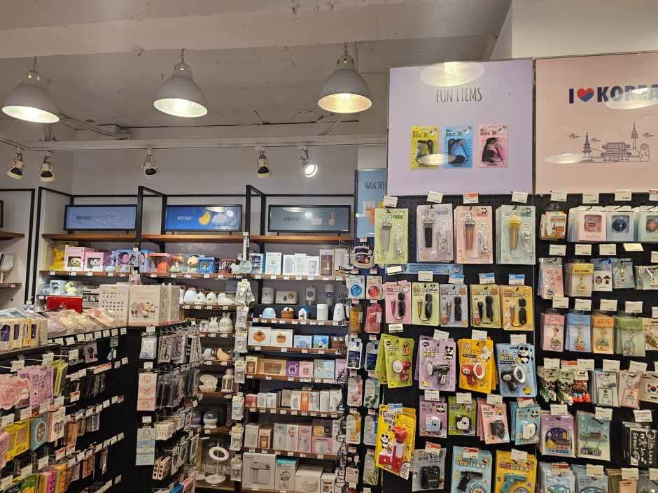 아트박스 안양1번가