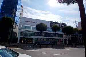 롯데하이마트 은평점