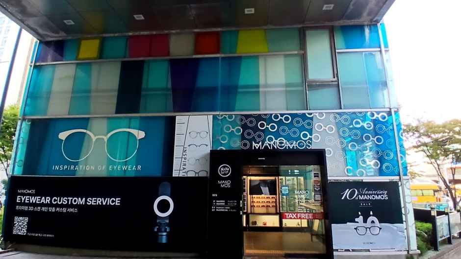 MANOMOS Optical LOTTE Department Store Konkuk Univ. Star City Branch [Tax Refund Shop](마노모스안경 롯데백화점 건대스타시티점)