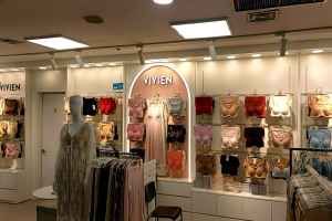 비비안 세이브존 광명점