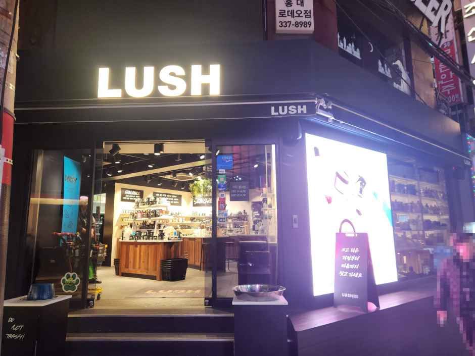 [事后免税店]Lush弘大店
