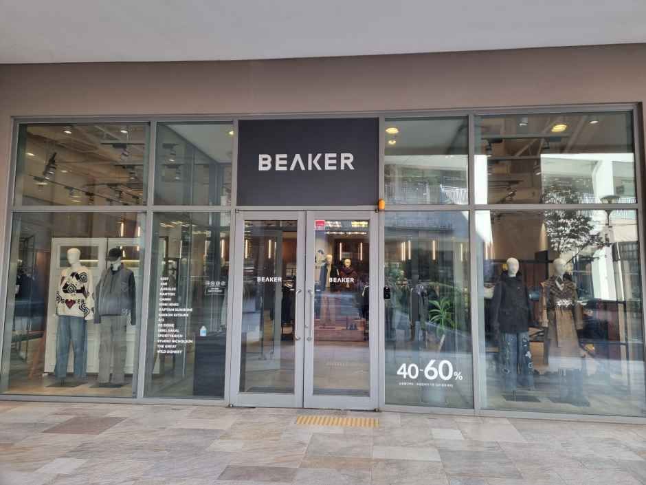 ビーカー ロッテプレミアムアウトレット利川店