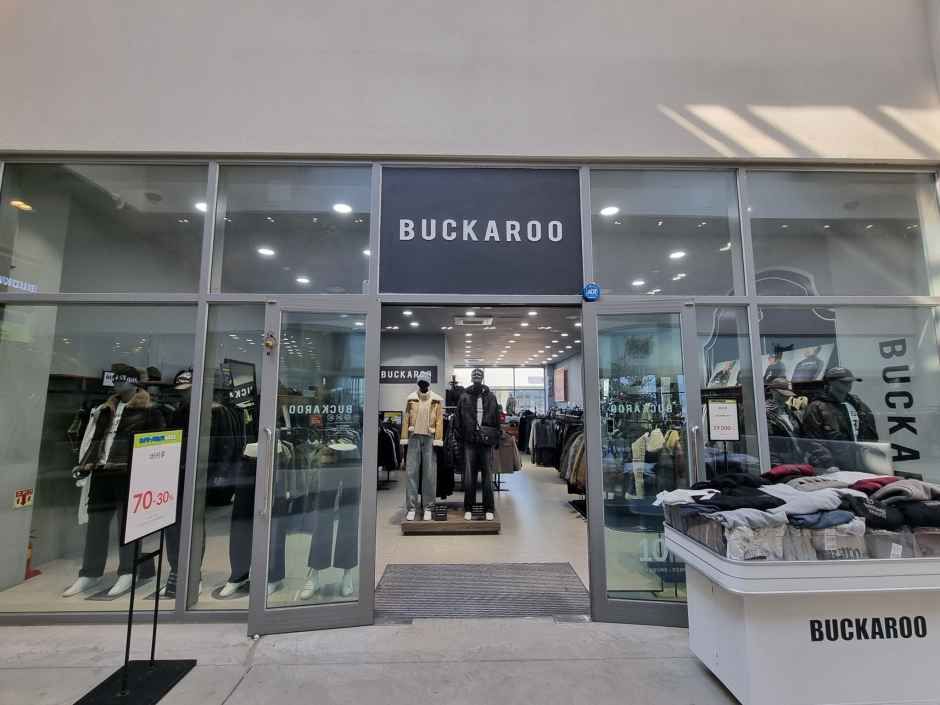 버커루 롯데프리미엄아울렛 이천점