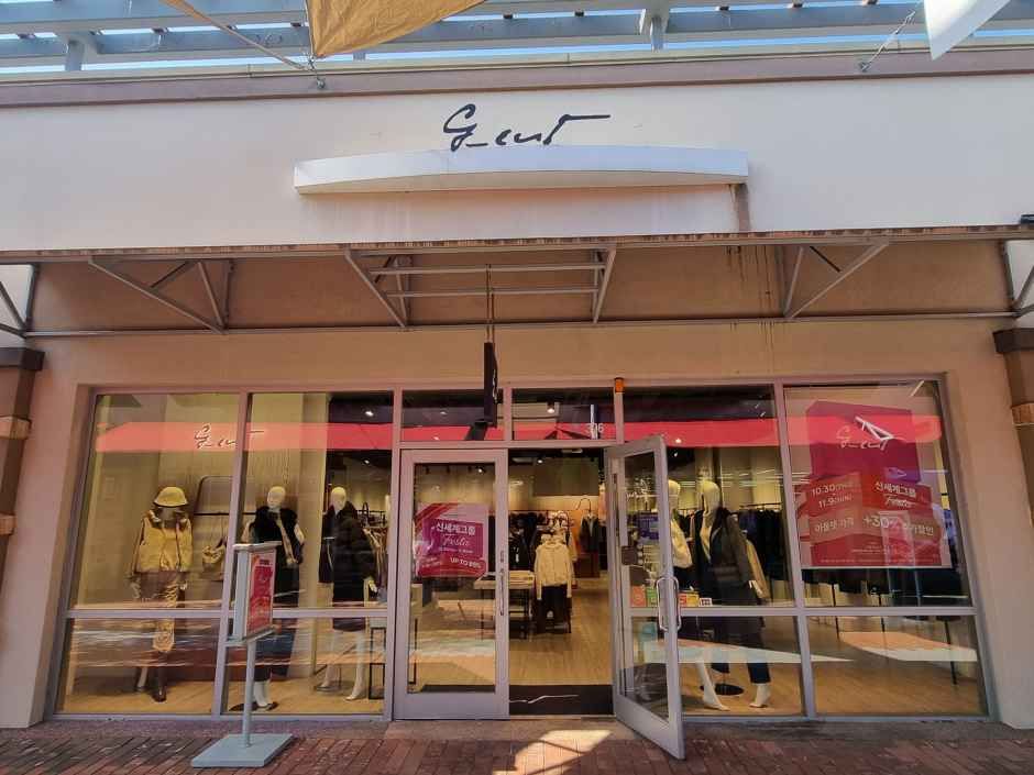 지컷 신세계사이먼프리미엄아울렛 여주점