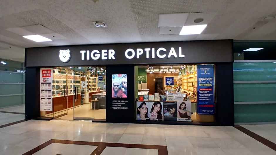 [事后免税店]TIGER OPTIC