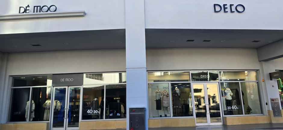 데코 롯데프리미엄아울렛 김해점