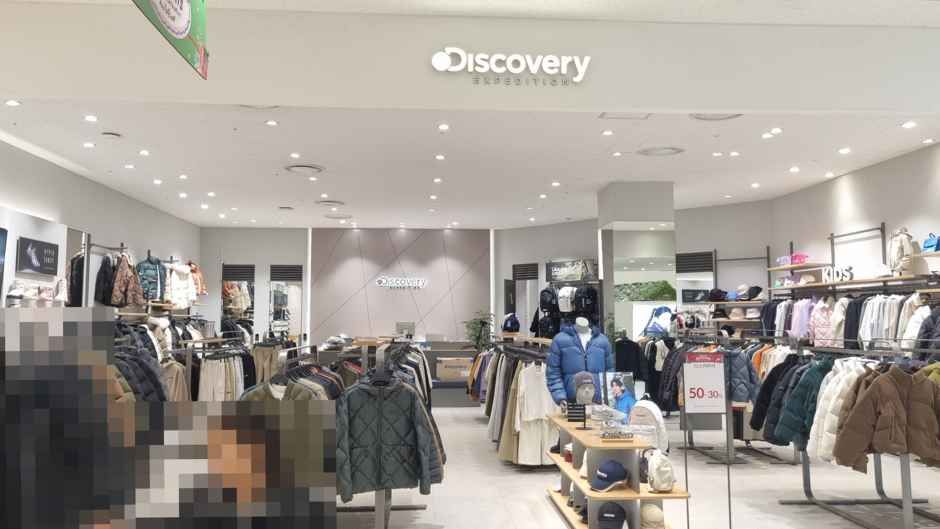 [事後免税店] DISCOVERY（ディスカバリー）・ロッテモールチンジュ（晋州）店(디스커버리 롯데몰 진주점)