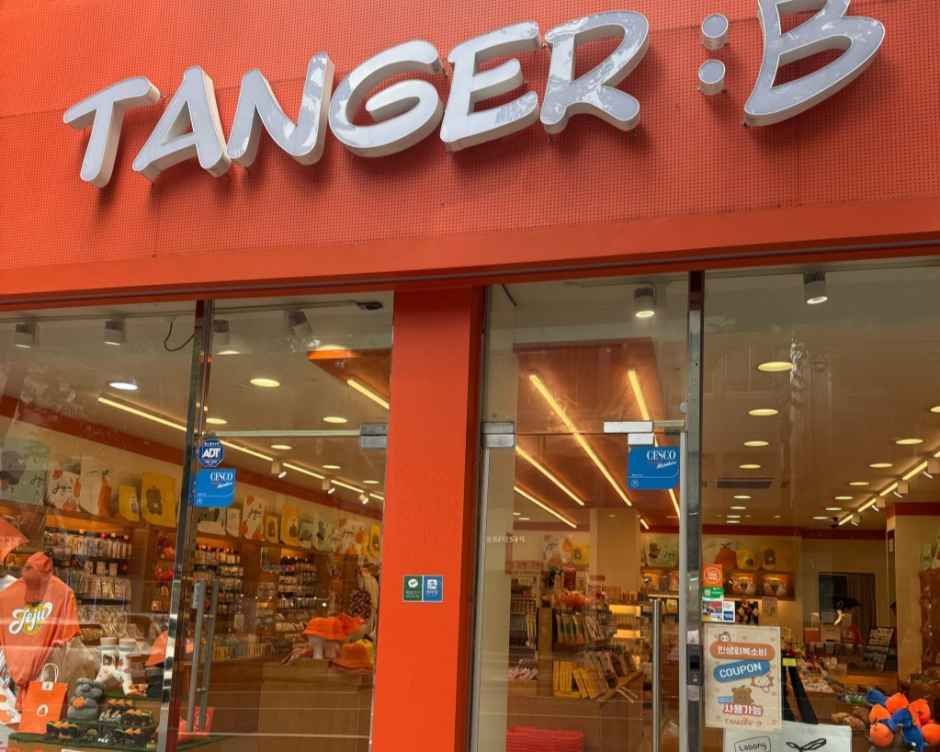 [事後免税店]TANGER:B・チェウォン店(탠저비 제원점)