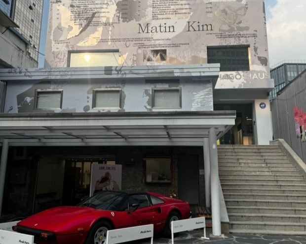 Hago House Seongsu Branch