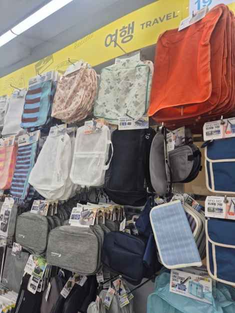 다이소 강남고속버스터미널2호점