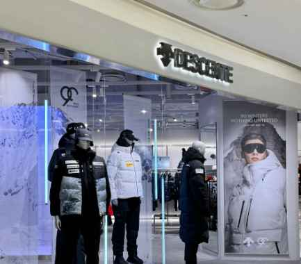 [事后免税店]迪桑特 时代广场店(데상트 타임스퀘어점)