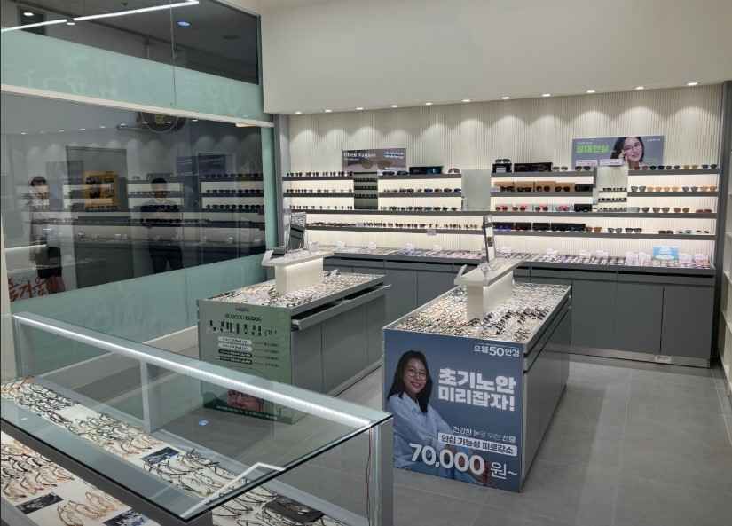 으뜸50안경 강남구청역점