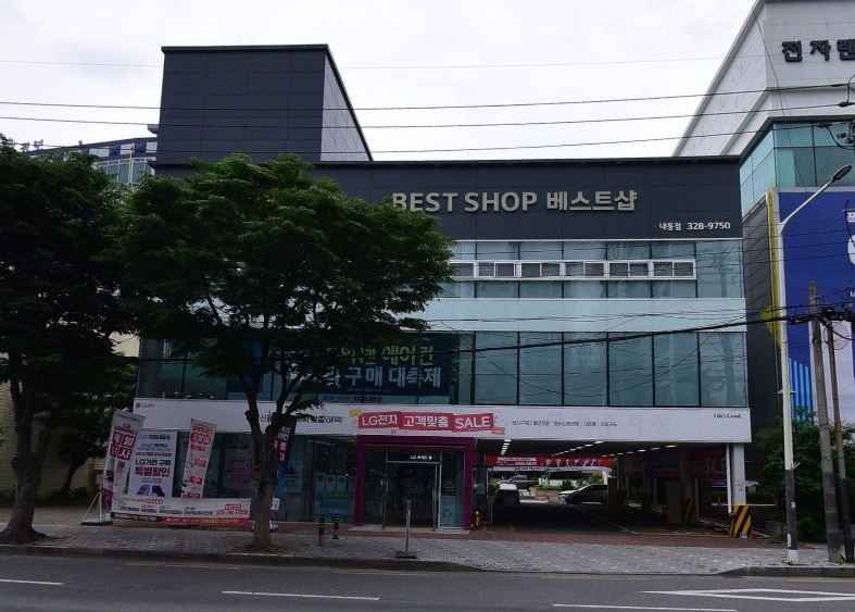 [事後免税店]LG電子ベストショップ・キムヘネドン（金海内洞）店(LG전자 베스트샵 김해내동점)