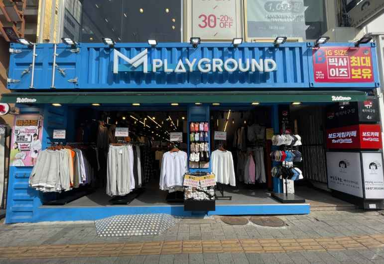 M Playground Yonsei Branch[Tax Refund Shop](엠플레이그라운드 연세점)