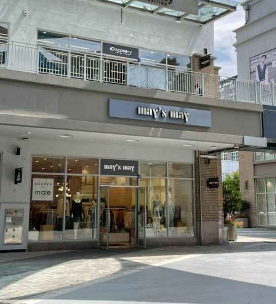 Mays Mei Sandro Marju 乐天奥特莱斯 Isia Polis店