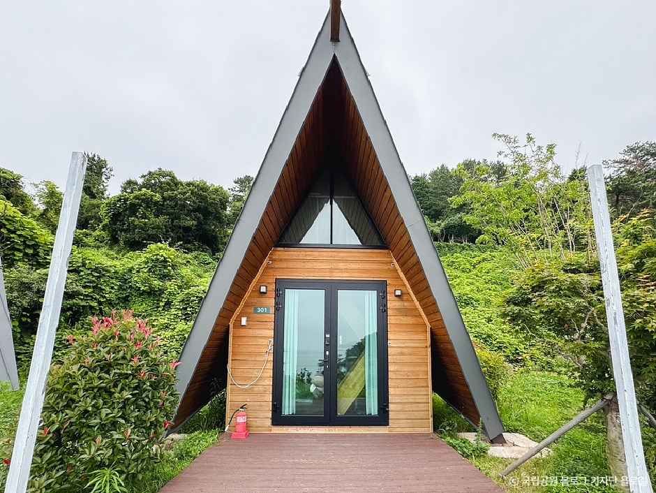 국립공원공단 한려해상생태탐방원