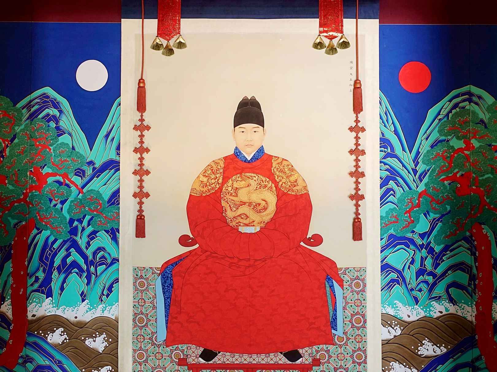 Portrait of King Danjong