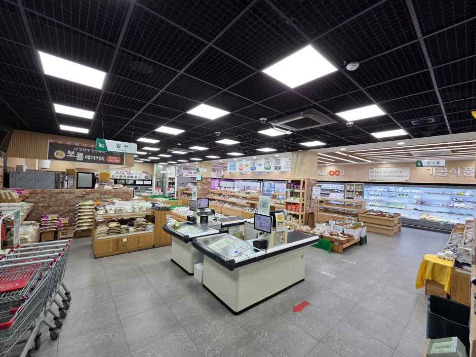 익산로컬푸드직매장 모현점