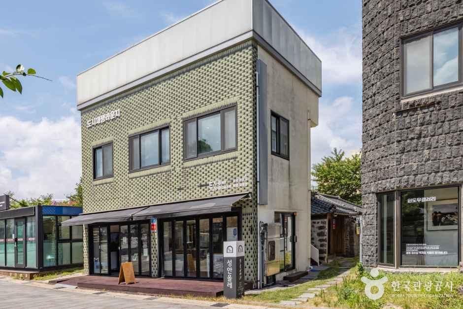 즐길거리 이미지