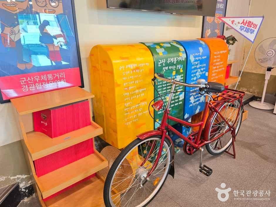전북_군산_우체통거리 홍보관_내부_6.jpg