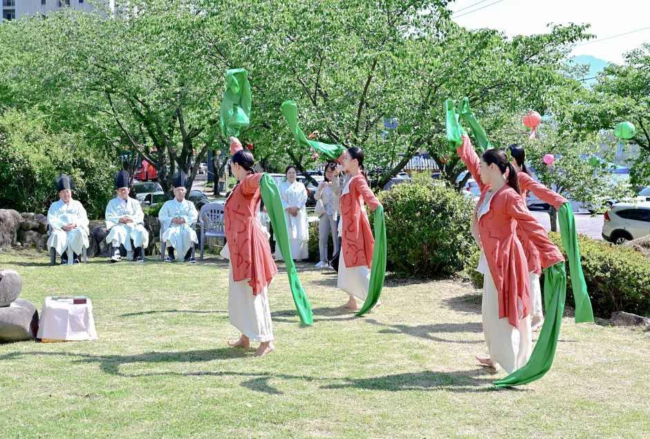 하동야생차문화축제