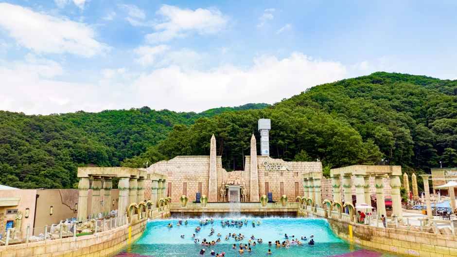 오션월드