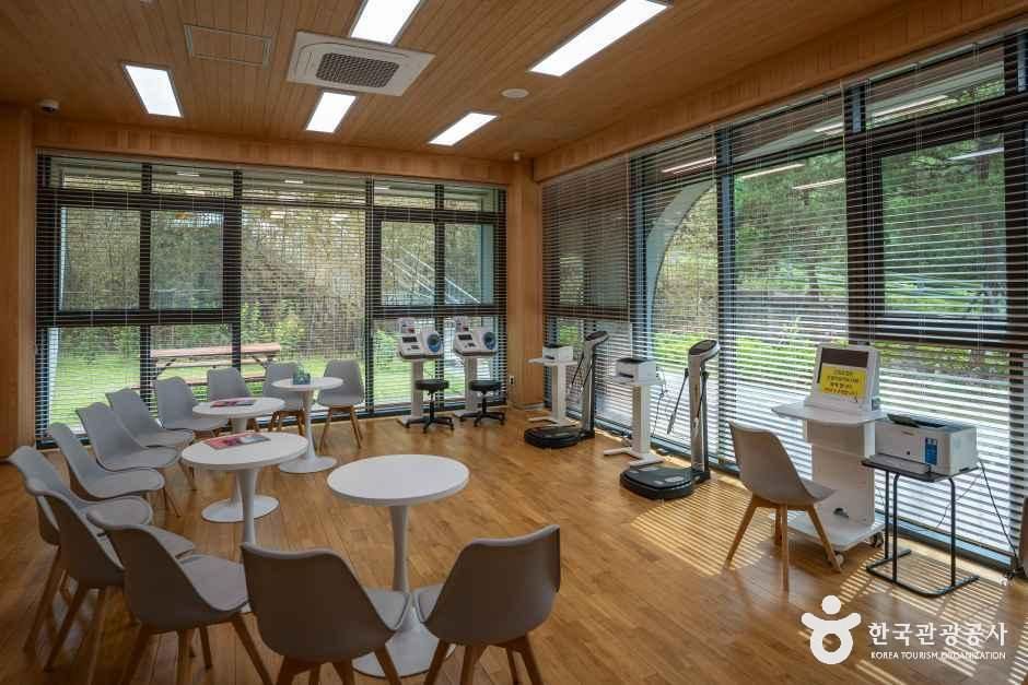 경산 치유의 숲