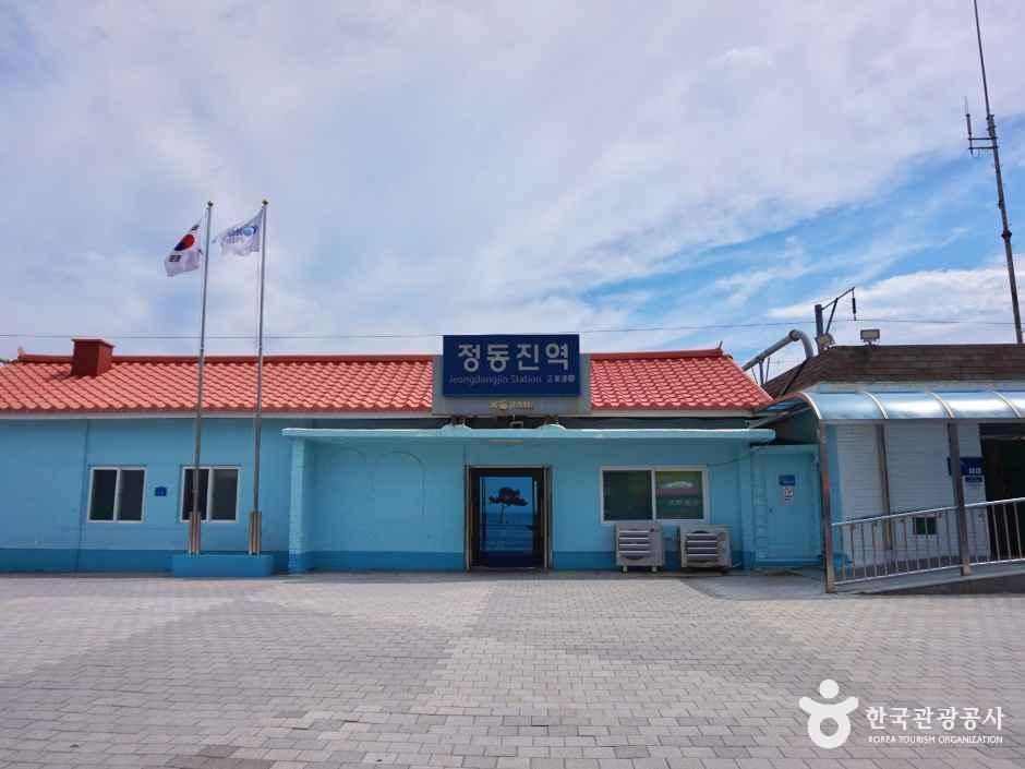 Jeongdongjinyeok