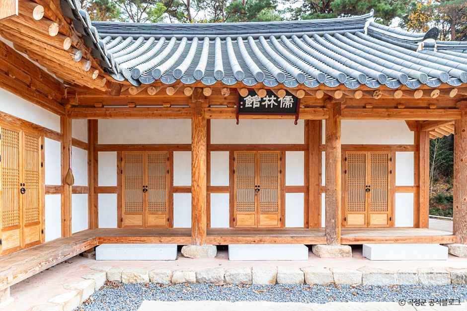 곡성향교