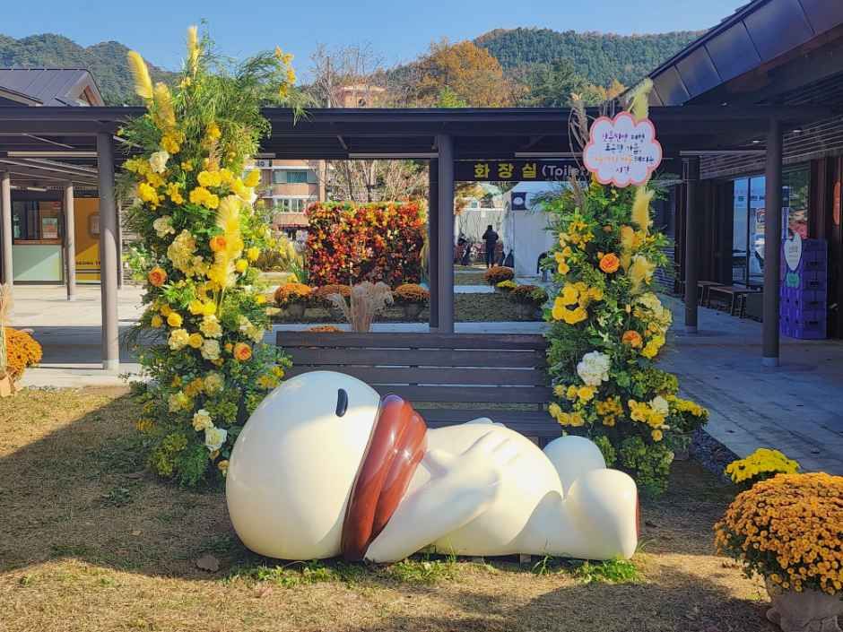 안흥찐빵축제