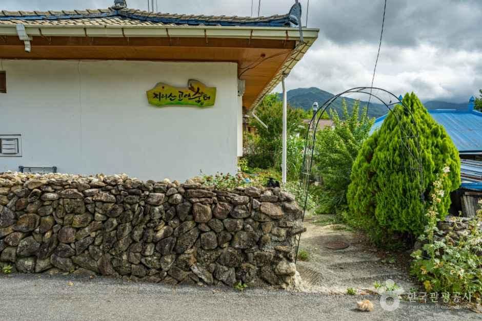 지리산 원천마을(남원)