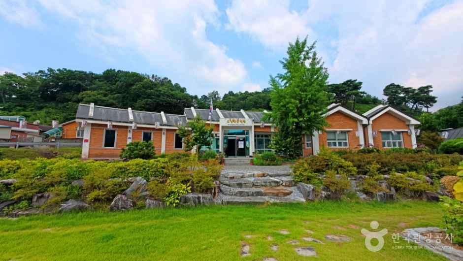 呉章煥文学館