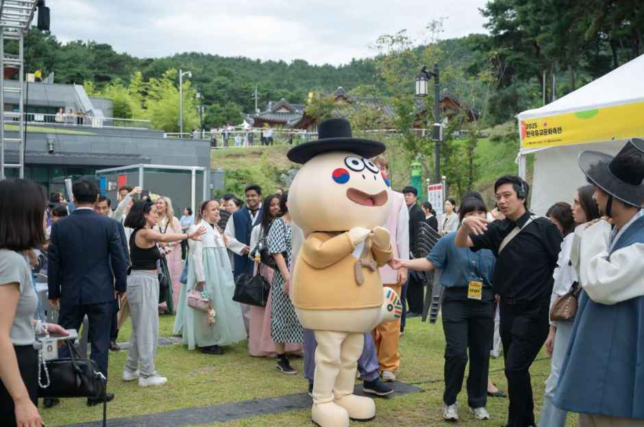 Poster 한국유교문화축전