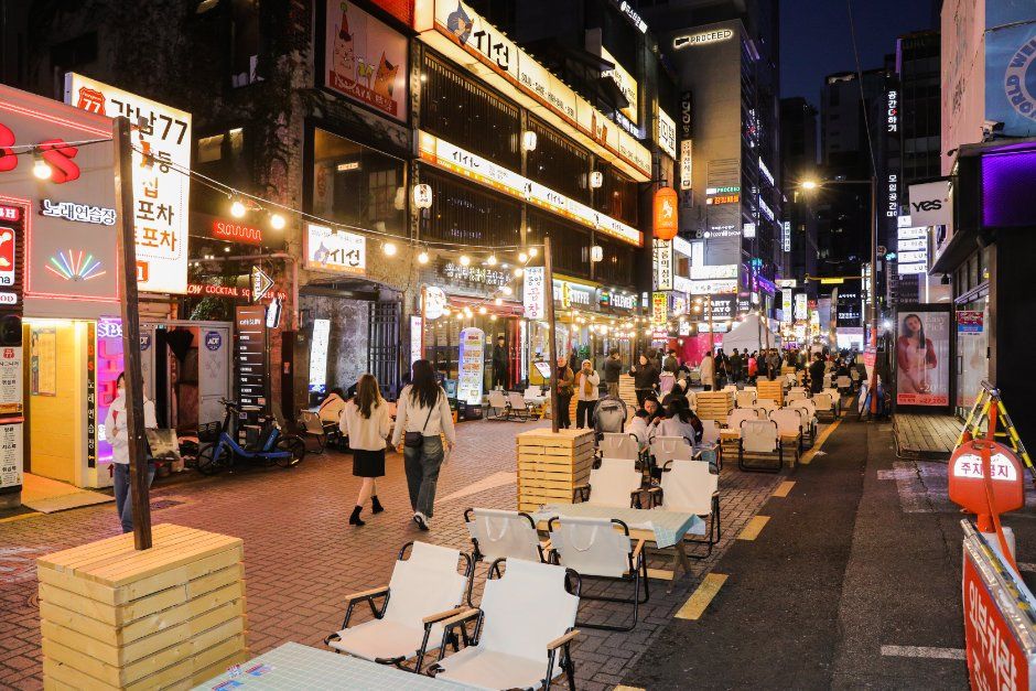 Chemistreet Gangnam Station Festival