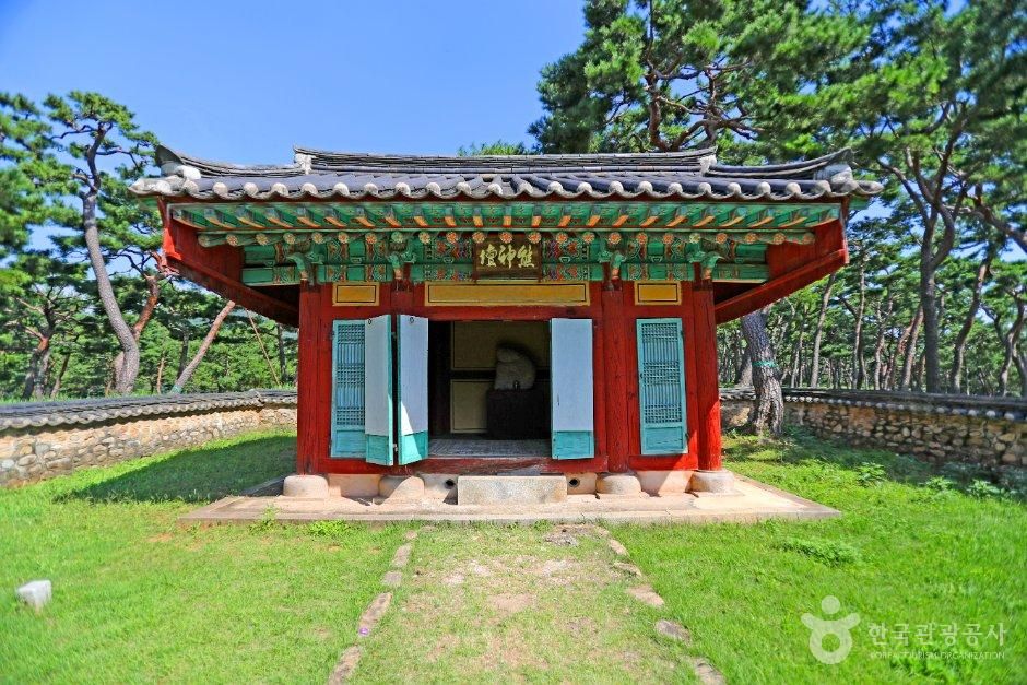 공주 고마나루