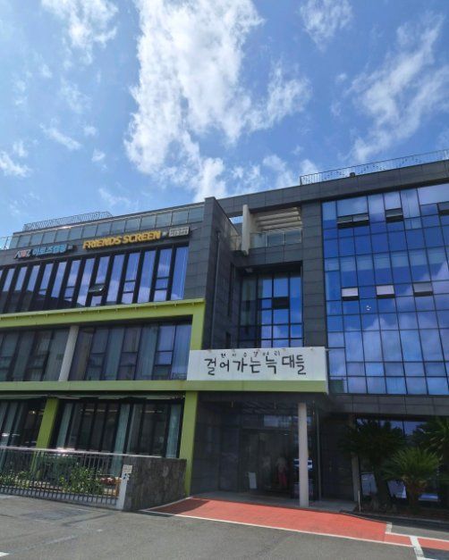 전이수갤러리 걸어가는늑대들