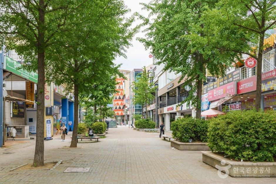 고양관광특구
