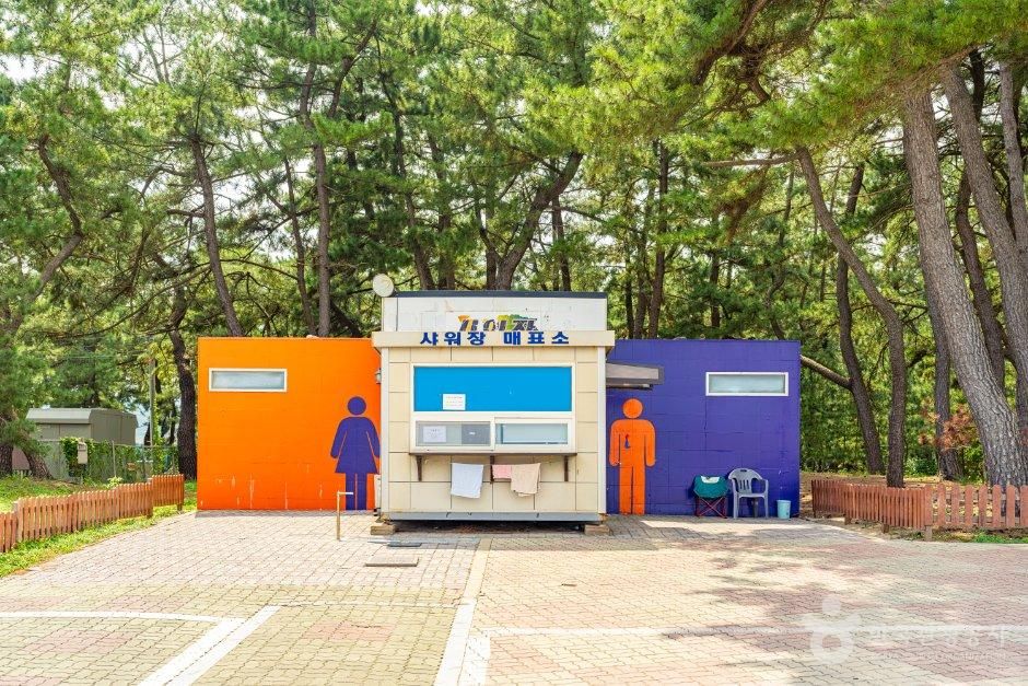 맹방해변