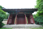 충경사