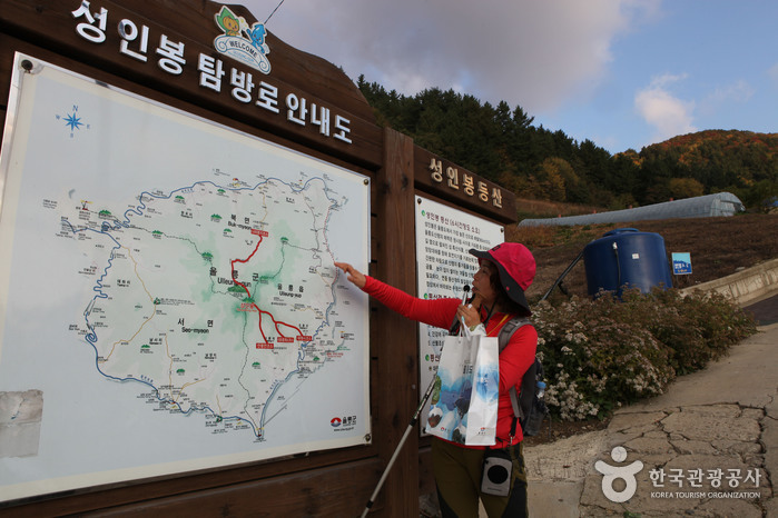 산, 성인봉 - 캠프위크